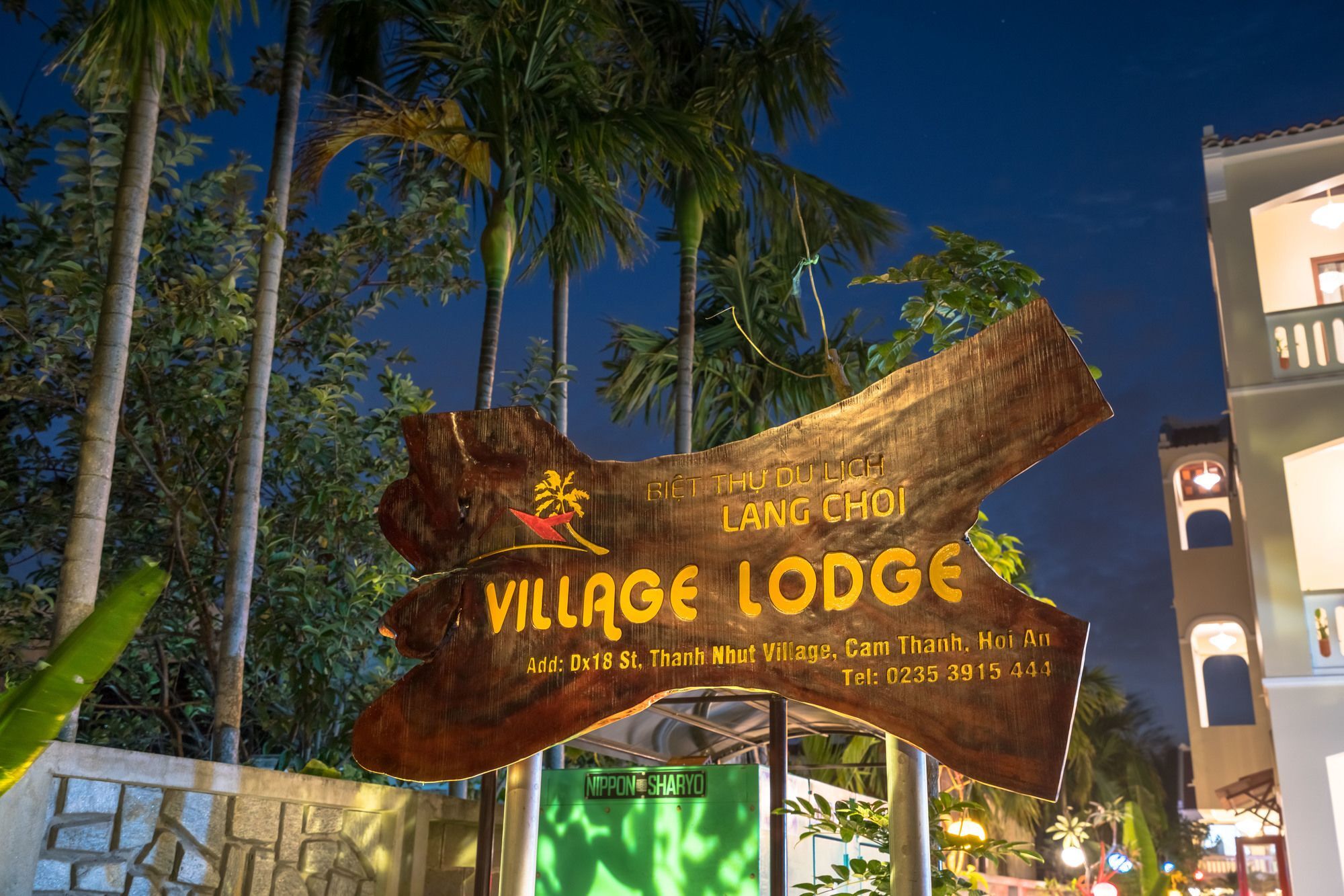 Village Lodge Hoi An Exterior photo